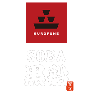 黑船SOBAロープウェイ街店